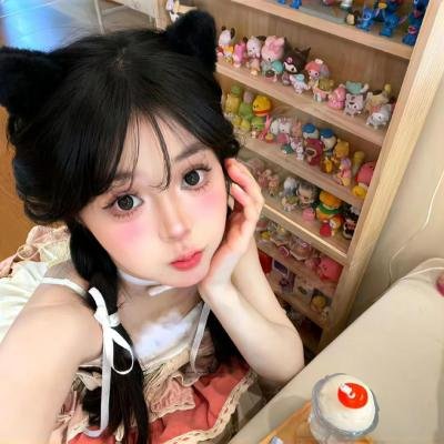 环大西洋