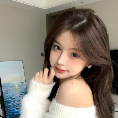 涩谷